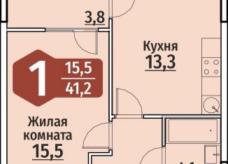 Продам 1-комнатную квартиру, 41.2 м2, Чебоксары, ЖК Олимп, улица Энергетиков, поз4