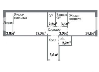 Продам 1-ком. квартиру, 48.9 м2, Челябинск, ЖК Ньютон, Комсомольский проспект, 143