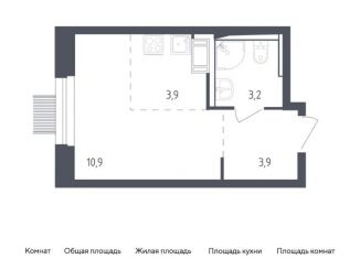 Продам квартиру студию, 21.9 м2, Мытищи, жилой комплекс Мытищи Парк, к4.2, ЖК Мытищи Парк