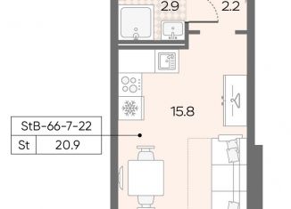 Продаю квартиру студию, 20.9 м2, Москва, район Солнцево