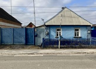 Продам дом, 41.3 м2, Шебекино, улица Кирова, 33