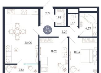 Продам 2-комнатную квартиру, 59.5 м2, Тульская область