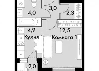 Квартира на продажу студия, 27.7 м2, посёлок Развилка, ЖК Римский