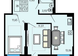 Продам 2-ком. квартиру, 52.5 м2, Ростов-на-Дону, улица 23-я Линия, 54с12, ЖК Город у Реки