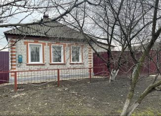 Дом на продажу, 66.7 м2, Алексеевка, переулок Тургенева