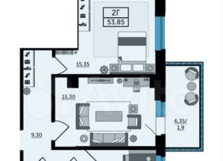 Продам двухкомнатную квартиру, 54 м2, Ростов-на-Дону, Раздорская улица, 2А, ЖК Грин Парк