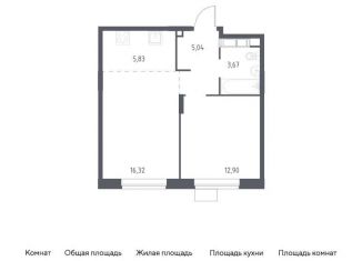 Продам двухкомнатную квартиру, 43.8 м2, Московская область, жилой квартал Новоград Павлино, к34