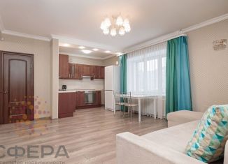 Трехкомнатная квартира на продажу, 94 м2, Новосибирск, Стартовая улица, 4