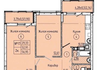 Продам 2-комнатную квартиру, 57 м2, Батайск, переулок Талалихина, 30, ЖК Талалихина