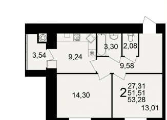 Продается 2-комнатная квартира, 53.3 м2, Рязань