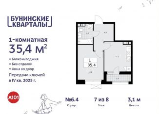 Продам 1-ком. квартиру, 35.4 м2, Москва