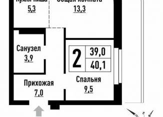 Продается 2-ком. квартира, 40.1 м2, Барнаул, Центральный район, Интернациональная улица, 130