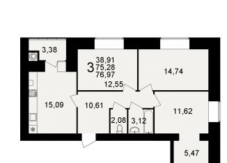 Продажа 3-комнатной квартиры, 84.3 м2, Рязань