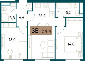 Продажа 3-комнатной квартиры, 64.4 м2, Москва, метро Раменки, Винницкая улица, 8к1