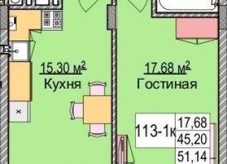 Продам 1-комнатную квартиру, 57.1 м2, Зеленоградск