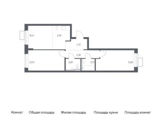 Продаю 3-комнатную квартиру, 59.6 м2, посёлок Жилино-1, жилой комплекс Егорово Парк, к3.2, ЖК Егорово Парк