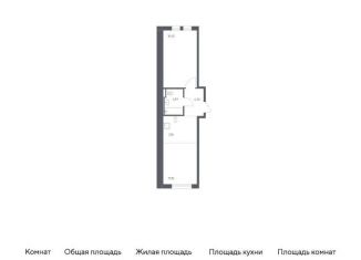 Продается 1-комнатная квартира, 44.4 м2, Москва, проезд Воскресенские Ворота, метро Бунинская аллея