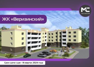1-комнатная квартира на продажу, 36 м2, Владимир, Новгородская улица, 35к2