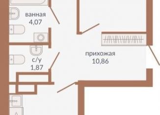 Продажа 2-ком. квартиры, 62.9 м2, Екатеринбург, метро Геологическая