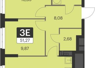 Продажа двухкомнатной квартиры, 51.3 м2, Екатеринбург, улица Академика Ландау, 17/6