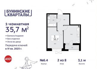 Однокомнатная квартира на продажу, 35.7 м2, Москва