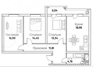Продаю трехкомнатную квартиру, 86 м2, Дагестан, переулок Карла Маркса, 57