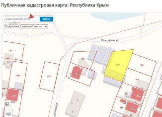 Продается участок, 7.3 сот., Белогорск, Шоссейная улица