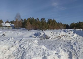 Участок на продажу, 13 сот., поселок Кодинский
