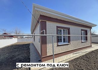 Продаю дом, 95 м2, Славянск-на-Кубани, Красная улица