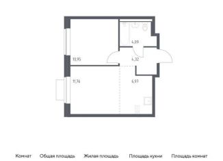 Продается 1-комнатная квартира, 38.1 м2, Ленинский городской округ, жилой комплекс Новое Видное, 18.1