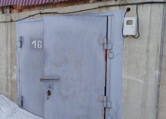 Продажа гаража, 24 м2, Иркутская область