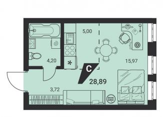 Продам квартиру студию, 28.9 м2, Екатеринбург, метро Ботаническая