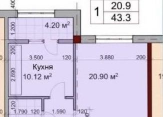 Продаю 1-комнатную квартиру, 43.3 м2, Нальчик, улица Шогенова, 10, район Дубки