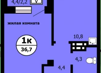 1-комнатная квартира на продажу, 36.7 м2, Красноярск