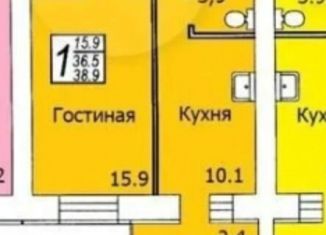 Продается 1-комнатная квартира, 38 м2, Саратовская область, Огородная улица, 75Б