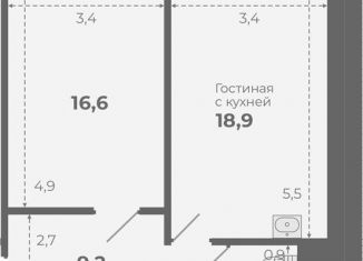 Двухкомнатная квартира на продажу, 51.4 м2, посёлок Садовый, Каспийская улица, с5