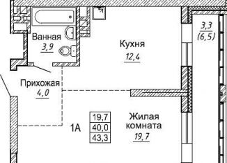 Продам 1-комнатную квартиру, 40 м2, Новосибирск, Дзержинский район, улица Фрунзе, с1