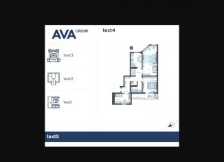 1-ком. квартира на продажу, 21.7 м2, Сочи, ЖК Летний, улица Искры, 88лит4