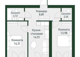 Продажа 2-комнатной квартиры, 58.7 м2, Свердловская область