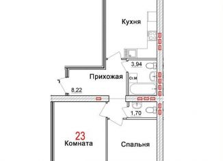 Продаю 2-комнатную квартиру, 70.5 м2, Северодвинск, Морской проспект, 72