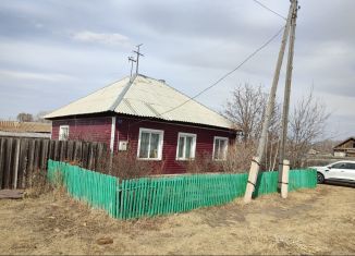 Дом на продажу, 83 м2, деревня Кайбалы, Ярославская улица, 63