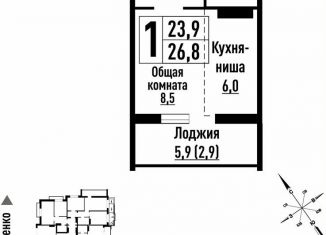 Продам квартиру студию, 23.9 м2, Барнаул, улица имени В.Т. Христенко, 5