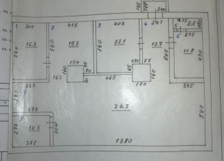 Продаю помещение свободного назначения, 171 м2, Самара, Ново-Садовая улица, 198А, Промышленный район