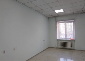 Аренда офиса, 34.8 м2, Забайкальский край, улица Чкалова, 158