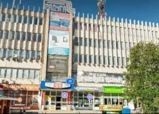 Продаю торговую площадь, 974.1 м2, Волгодонск, улица 30 лет Победы, 20