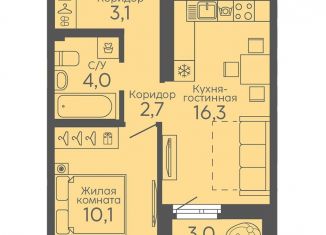 Продам 1-комнатную квартиру, 37.7 м2, Екатеринбург, Октябрьский район, Новосинарский бульвар, 6