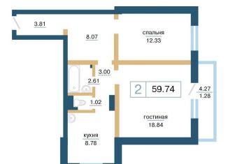 Продается двухкомнатная квартира, 59.7 м2, Красноярск, ЖК Нанжуль-Солнечный