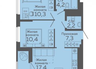 2-комнатная квартира на продажу, 53.6 м2, Екатеринбург