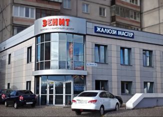 Офис на продажу, 790 м2, Магнитогорск, проспект Ленина, 80