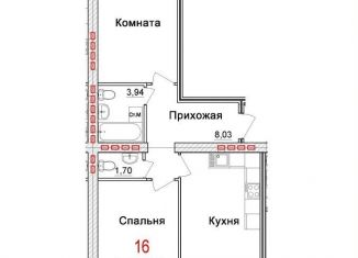 2-ком. квартира на продажу, 69.3 м2, Архангельская область, Морской проспект, 72